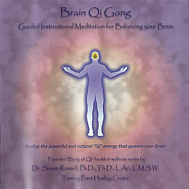 Brain Qi Gong CD cover
